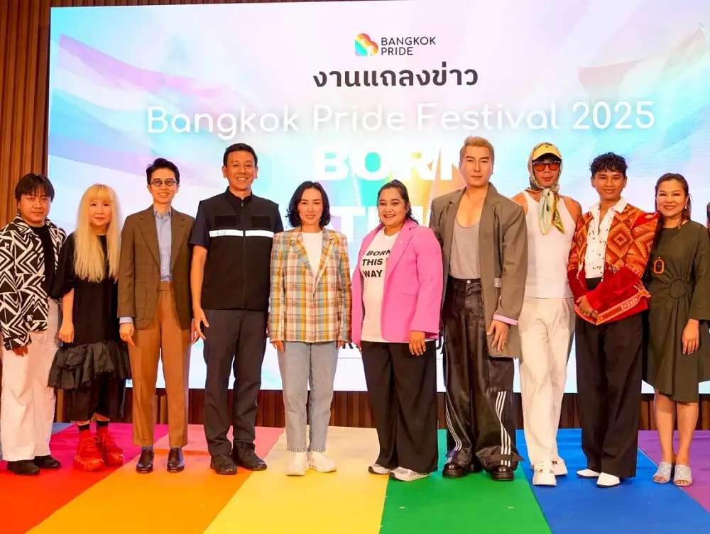 เอ็ม บี เค เซ็นเตอร์ ให้ความสำคัญกับความหลากหลาย สนับสนุนการจัดงาน Bangkok Pride Festival 2025 ร่วมเป็นส่วนหนึ่งพัฒนากรุงเทพฯ เป็นเมืองน่าอยู่สำหรับทุกคนทุกเพศ มุ่งสู่ Pride Destination