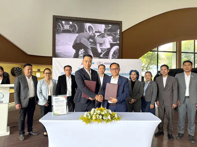 ACDelco เดินหน้ารุกตลาดอาเซียน! ประกาศแต่งตั้ง Manignom Auto Group เป็นตัวแทนจำหน่ายอย่างเป็นทางการใน สปป.ลาว