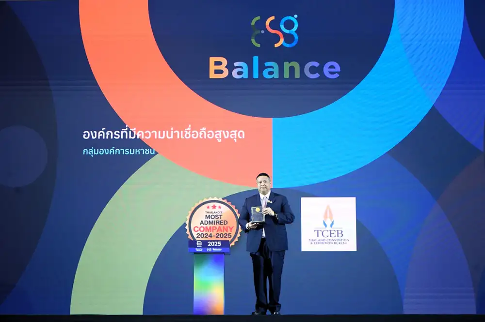 ทีเส็บ ตอกย้ำความเป็นผู้นำอุตสาหกรรมไมซ์ไทย คว้ารางวัล Thailand's Most Admired Company ต่อเนื่องหกปีซ้อน