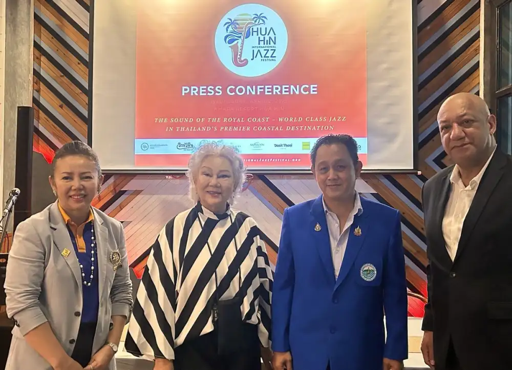 เทศกาลดนตรีแจ๊สนานาชาติหัวหิน 2025 ขยายช่วงเวลาแห่งความสุข! จัดเต็ม 4 วัน 7 เวทีทั่วเมืองหัวหิน, ประเทศไทย