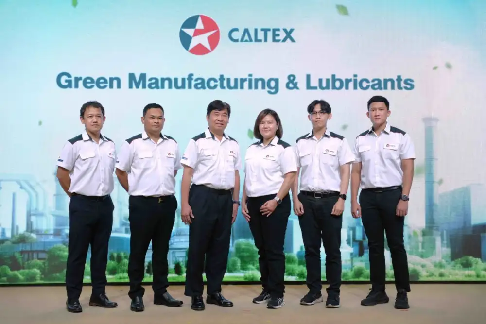 เชฟรอน จัดสัมมนา Green Manufacturing & Lubricants โรงงานสีเขียวกับการเลือกใช้สารหล่อลื่นที่ถูกต้อง
