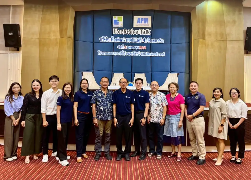 PRAPAT ร่วมวง Exclusive Talk พบนักลงทุน จ.นครสวรรค์ เปิดแผนรุกการเติบโต