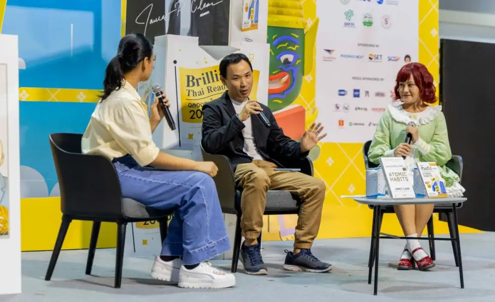 ซีเอ็ด เปิดตัว