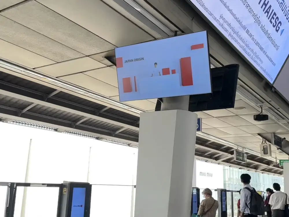 โตชิบาพร้อมสู้ศึกหน้าร้อน! เปิดตัวแคมเปญใหม่ พร้อมส่งโปรโมชันใหญ่ หวังดึงยอดขาย