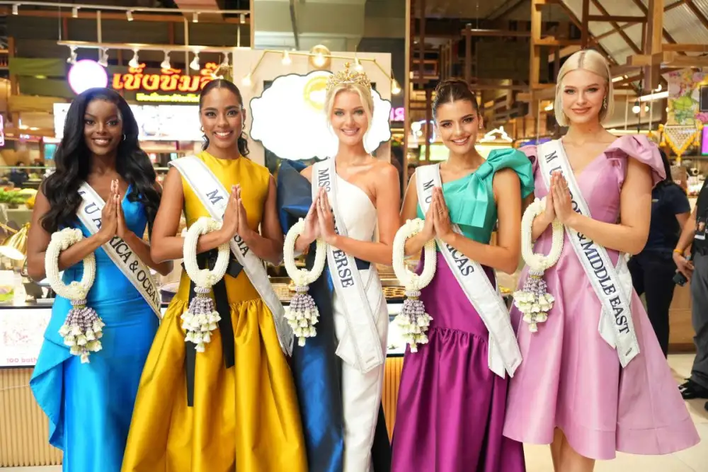 สงกรานต์ระดับจักรวาล! เซ็นทรัลพัฒนาส่งความเป็นไทยสู่สายตาชาวโลก รวมพลังนางงามจักรวาลและควีน 4 ทวีป สาดความมหาบันเทิงทั่วไทย โดนใจทุกเจนฯ