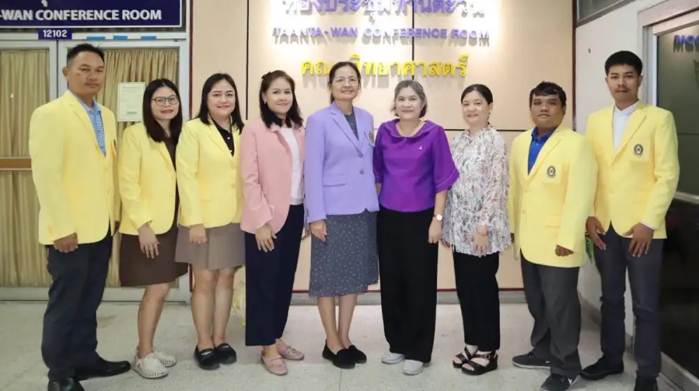 กรมวิทย์ฯ บริการ ประกาศความพร้อม!! เปิดให้บริการรับรองห้องปฏิบัติการทดสอบตามมาตรฐาน