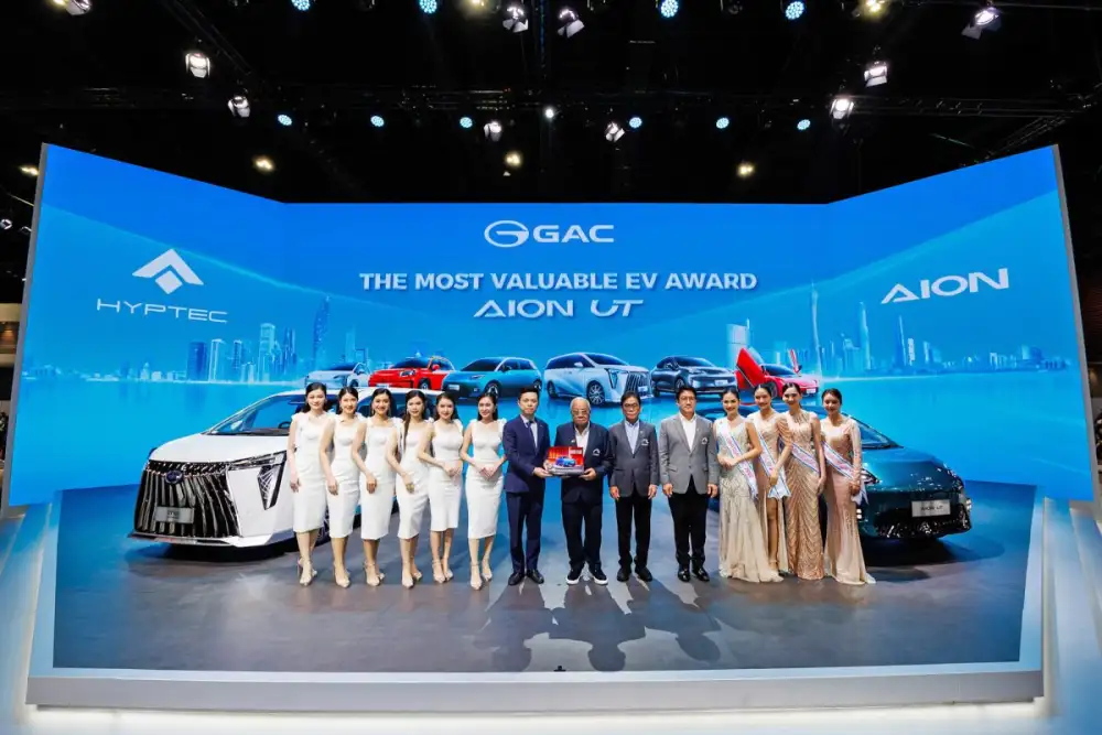 GAC สร้างปรากฏการณ์ครั้งยิ่งใหญ่ กวาดยอดจอง 7,018 คัน คว้าอันดับ 2 แบรนด์รถไฟฟ้า ในงาน Motor Show 2025