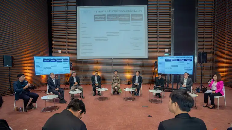 The Active Thai PBS เปิดพื้นที่ออกแบบนโยบายลดความสูญเสียจากอุบัติเหตถนนเขตเมืองสู่ข้อเสนอกระจายอำนาจให้ท้องถิ่นรับมือปัญหาอย่างตรงจุด