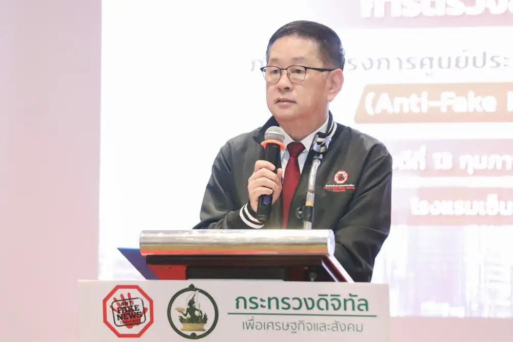 ดีอี ย้ำแบงก์-ค่ายมือถือ ต้องร่วมรับผิดชอบ-เยียวยาเหยื่อแก๊งคอลเซ็นเตอร์ หลังกม.ไซเบอร์มีผลบังคับใช้