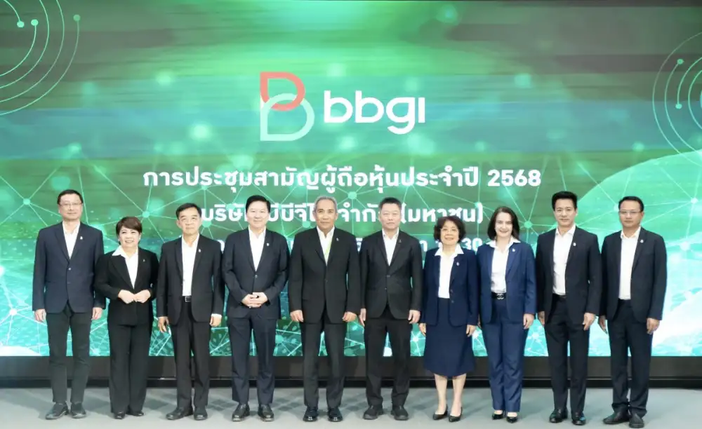 BBGI จัดประชุมสามัญผู้ถือหุ้นประจำปี 2568 ผ่านสื่ออิเล็กทรอนิกส์ ไฟเขียวจ่ายปันผล 0.10 บ./หุ้น