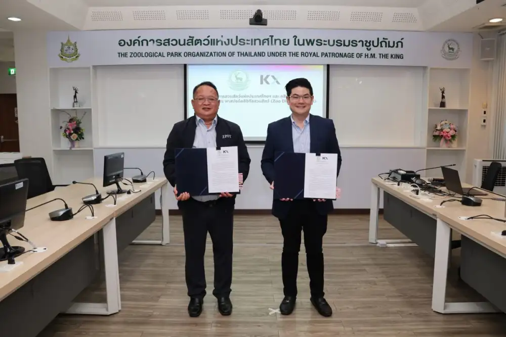 กสิกร เอกซ์ จับมือ องค์การสวนสัตว์แห่งประเทศไทยฯ เปิดตัว 'พาสปอร์ตดิจิทัลสวนสัตว์' ยกระดับประสบการณ์ท่องเที่ยวด้วยเทคโนโลยี