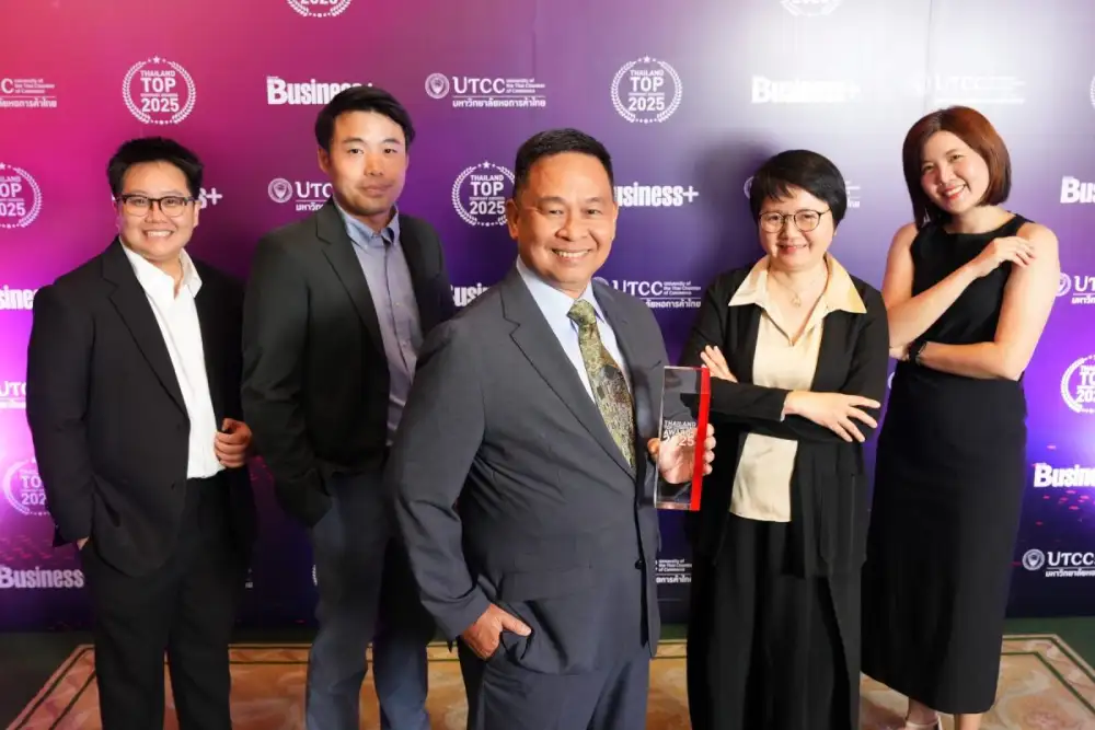 เซ็นทรัลพัฒนา เรซซิเด้นซ์ ตอกย้ำความสำเร็จพาบ้านและคอนโดเซ็นทรัล คว้ารางวัลใหญ่ Thailand Top Company Awards 2025 พร้อมเผย