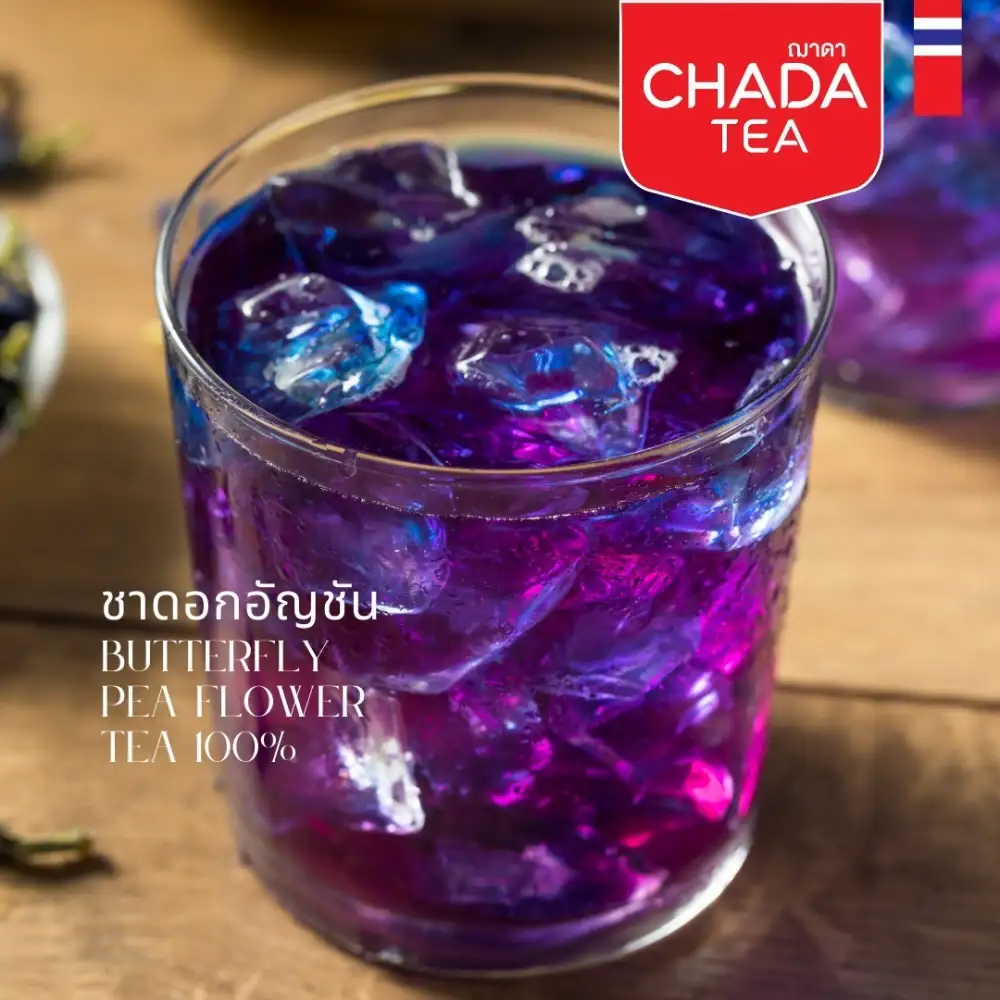 Chada Tea พร้อมเสิร์ฟ สงกรานต์ปีนี้ดับร้อนด้วย ชาสมุนไพรเพื่อสุขภาพ แบรนด์
