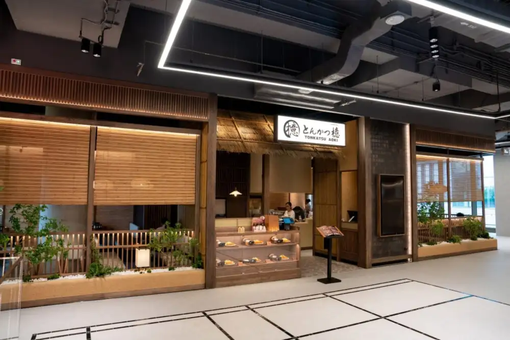 MAGURO ทุบสถิติ! เปิดสาขาต่อเนื่อง Tonkatsu AOKI แห่งที่ 3 สาขา One Bangkok ผู้บริโภคคนเมืองให้การตอบรับอย่างดี ส่งโซน Pet Friendly เป็นทางเลือกใหม่