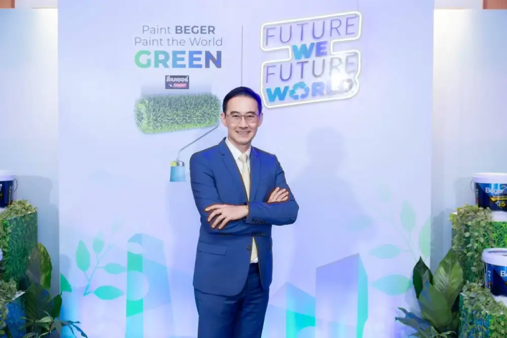 เบเยอร์ จัดโปรโมชั่นสุดพิเศษต้อนรับเทศกาลสงกรานต์ พร้อมเปิดตัวน้องใหม่ สีเบเยอร์คูล ทูอินวัน