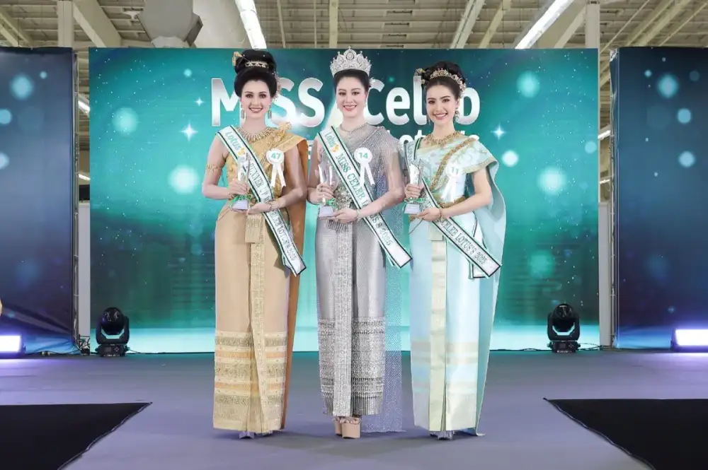 โลตัส ร่วมสืบสานเทศกาลสงกรานต์ จัดประกวด Miss Celeb Lotus's Songkran 2025 ค้นหาตัวแทนแบรนด์โลตัสระดับประเทศ แบบเปิดกว้าง ไม่จำกัดเพศ