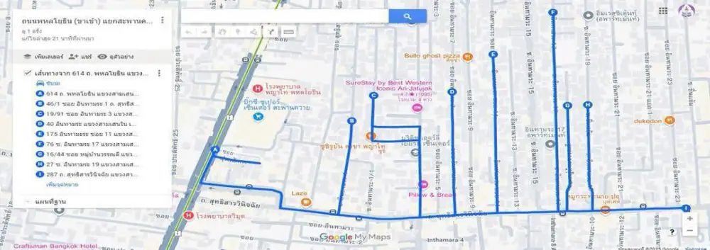 กทม.นำร่องทดสอบเก็บขยะเศษอาหาร 6 เขตเพื่อคิดค่าธรรมเนียมใหม่ ต.ค.นี้หนุนคัดแยกเข้มข้น