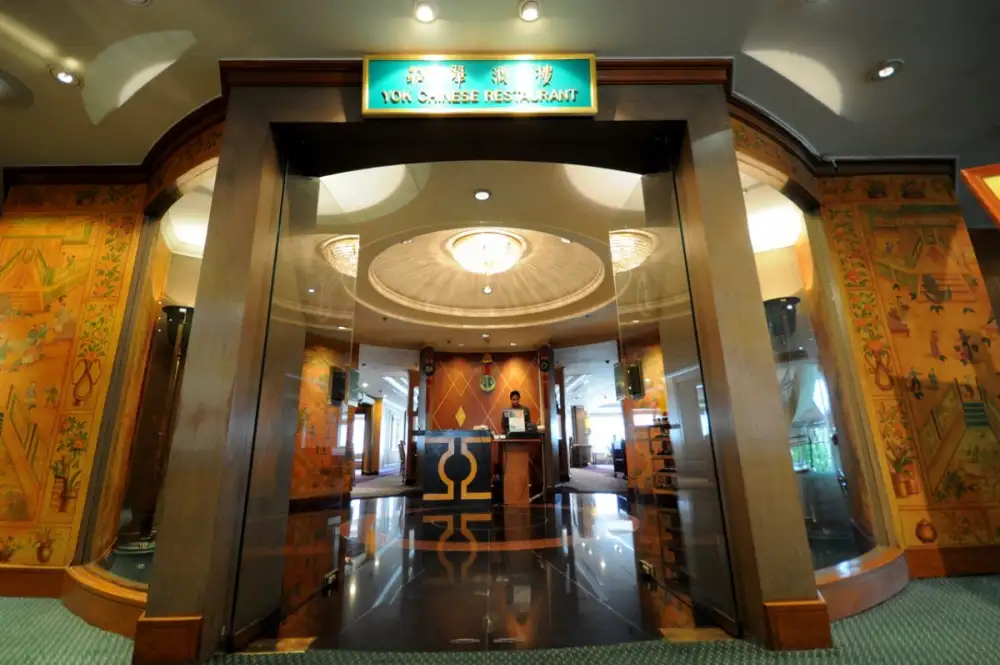 แนะนำเมนู