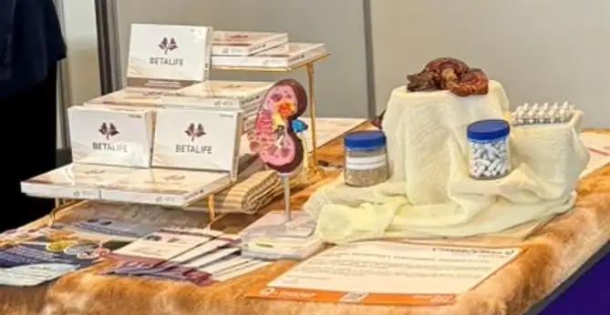 วว. โชว์ผลงาน