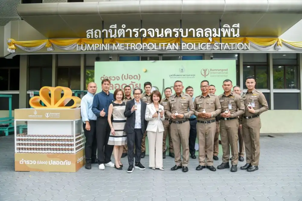 บำรุงราษฎร์ ห่วงใยสุขภาพ สานต่อโครงการ