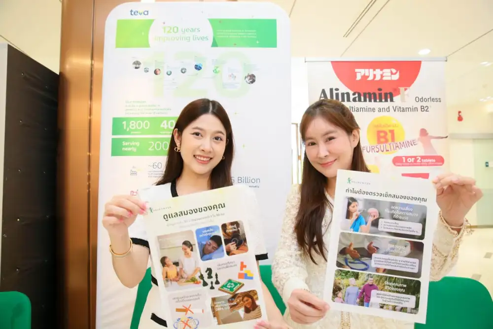 นอนละเมอ ท้องผูกเรื้อรัง มือสั่น ภัยเงียบ