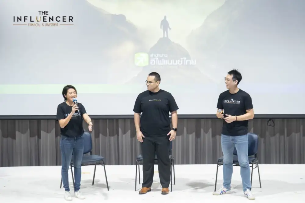 มทร.กรุงเทพ จับมือ efinanceThai สร้างอินฟลูรุ่นใหม่สายการเงิน การลงทุน รู้ลึก รู้จริง มีจรรยาบรรณ