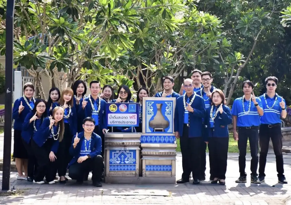 กปภ. พร้อมให้บริการน้ำประปาตลอดเทศกาลสงกรานต์