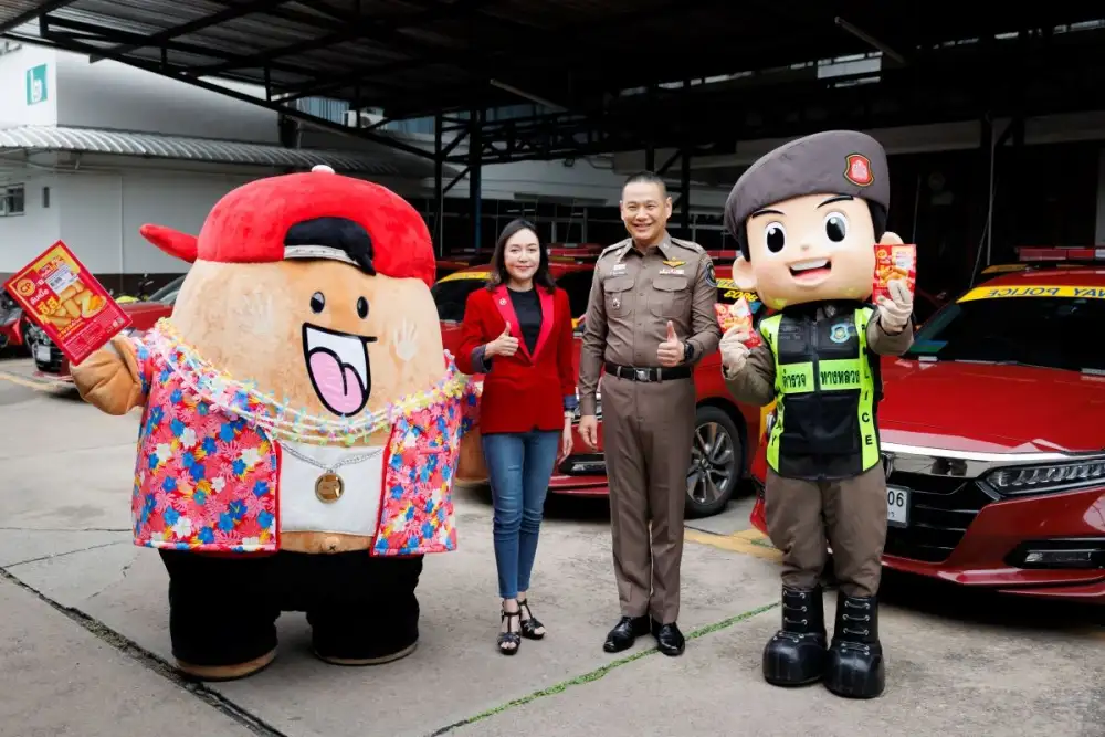ตำรวจทางหลวง จับมือ ซีพีเอฟ รณรงค์ขับขี่ปลอดภัย ช่วงสงกรานต์ กับแคมเปญ 'หิวไม่ขับ พักเติมพลังกับไส้กรอกซีพี' พร้อมเสิร์ฟ ฟรี 2 จุดหลัก วังน้อย-วังมะนาว