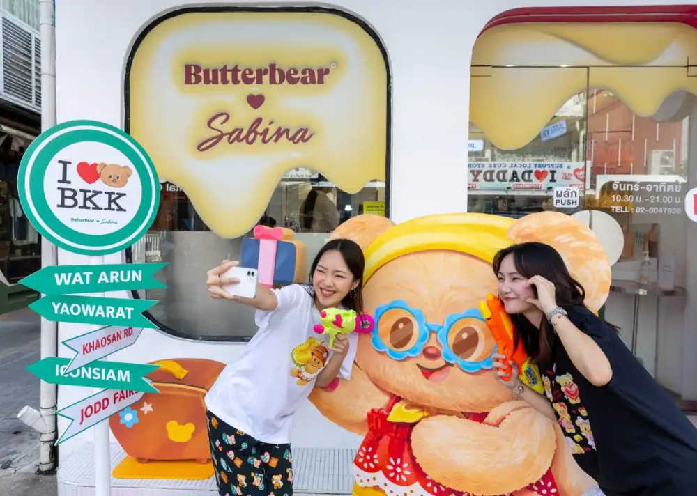 SABINA ชวนชุ่มฉ่ำรับสงกรานต์กับคอลเลคชั่นใหม่ Butterbear x SABINA - I Love BKK