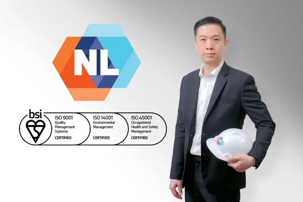 NL ผ่านการรับรองมาตรฐานสากล