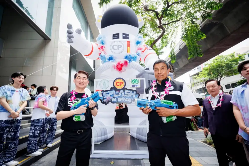 CPF เปิดบ้าน จัดงาน 'CP SPLASH IN SPACE' ปลุกพลัง Soft Power ชวนคนไทยฉลองสงกรานต์ เสิร์ฟความมันส์ ทะลุอวกาศบนถนนสีลม