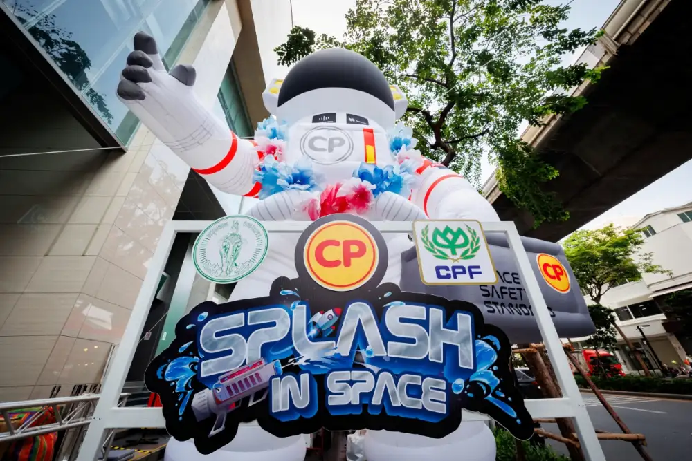 CPF เปิดบ้าน จัดงาน 'CP SPLASH IN SPACE' ปลุกพลัง Soft Power ชวนคนไทยฉลองสงกรานต์ เสิร์ฟความมันส์ ทะลุอวกาศบนถนนสีลม