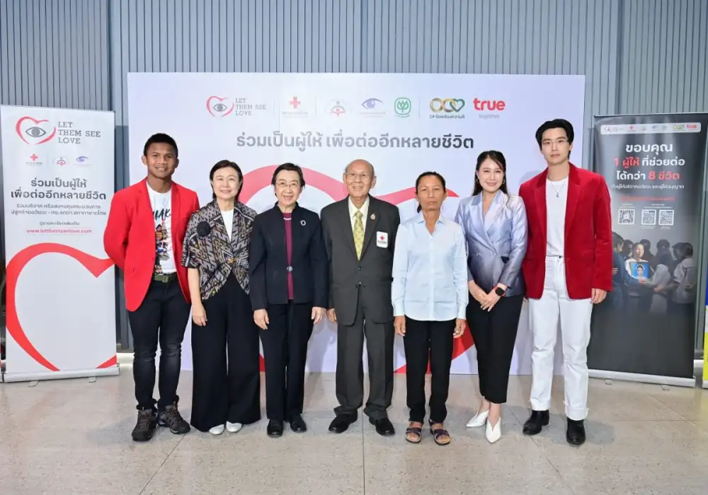 สภากาชาดไทย ผนึกกำลัง เครือซีพี - ทรู เดินหน้ารณรงค์บริจาคอวัยวะและดวงตา ภายใต้โครงการ
