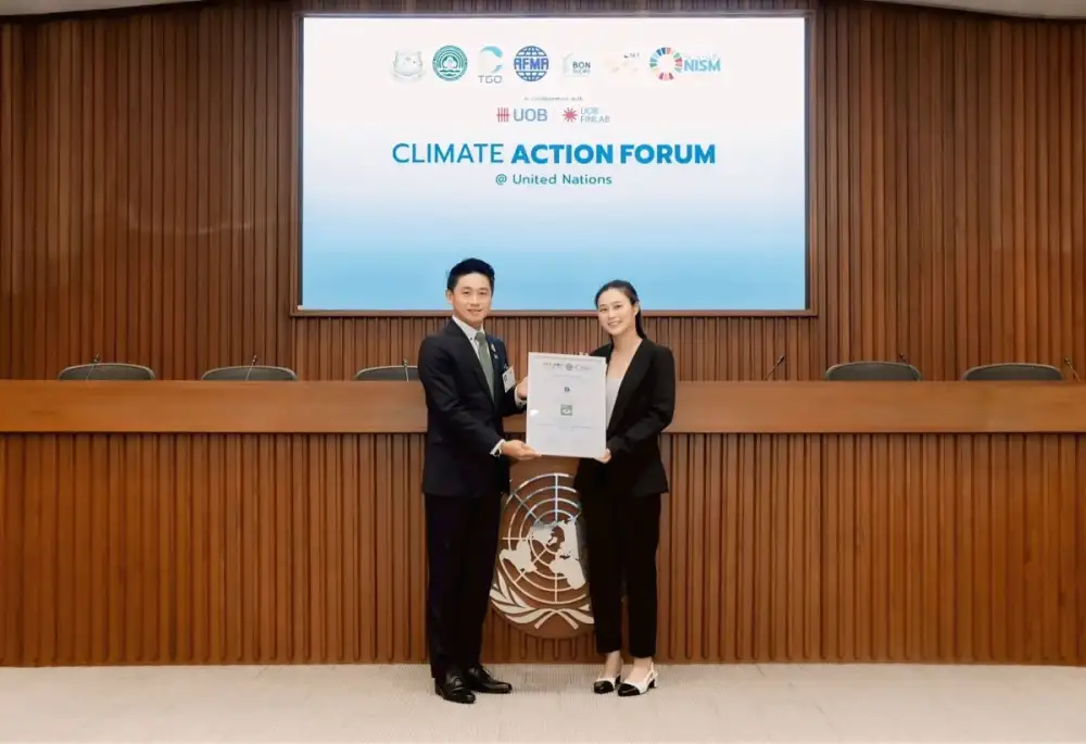 JPARK คว้าประกาศนียบัตร Climate Action Leaders Recognition