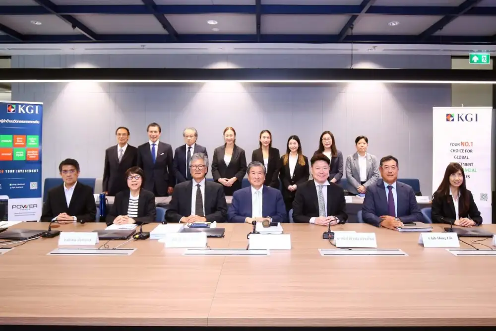 KGI จัดประชุมสามัญผู้ถือหุ้นประจำปี 2568 ในรูปแบบ E-AGM ผู้ถือหุ้นไฟเขียวอนุมัติจ่ายปันผล 0.31 บาทต่อหุ้น