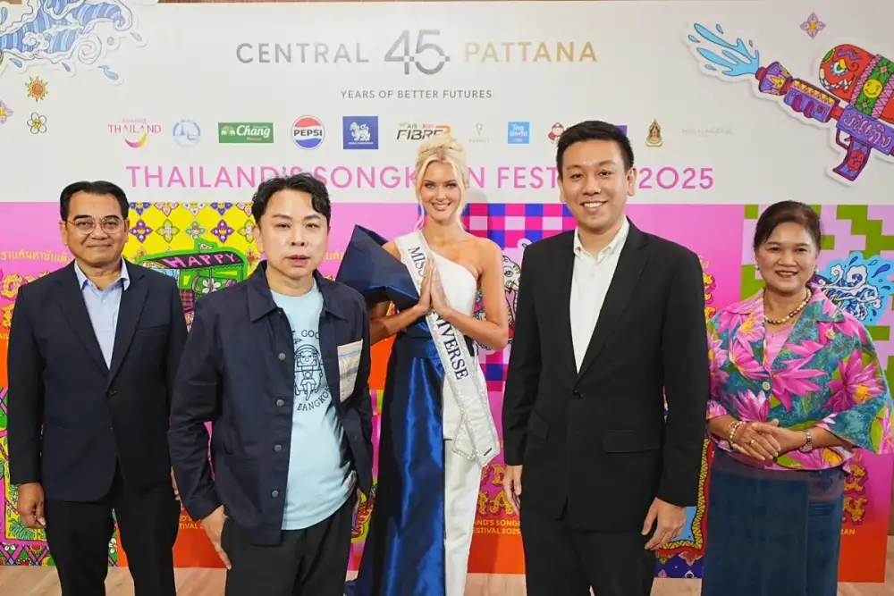 พร้อมมั้ย 12 เม.ย. นี้! เซ็นทรัลเวิลด์ ผนึก ททท., Plan B และ RoV จัดใหญ่