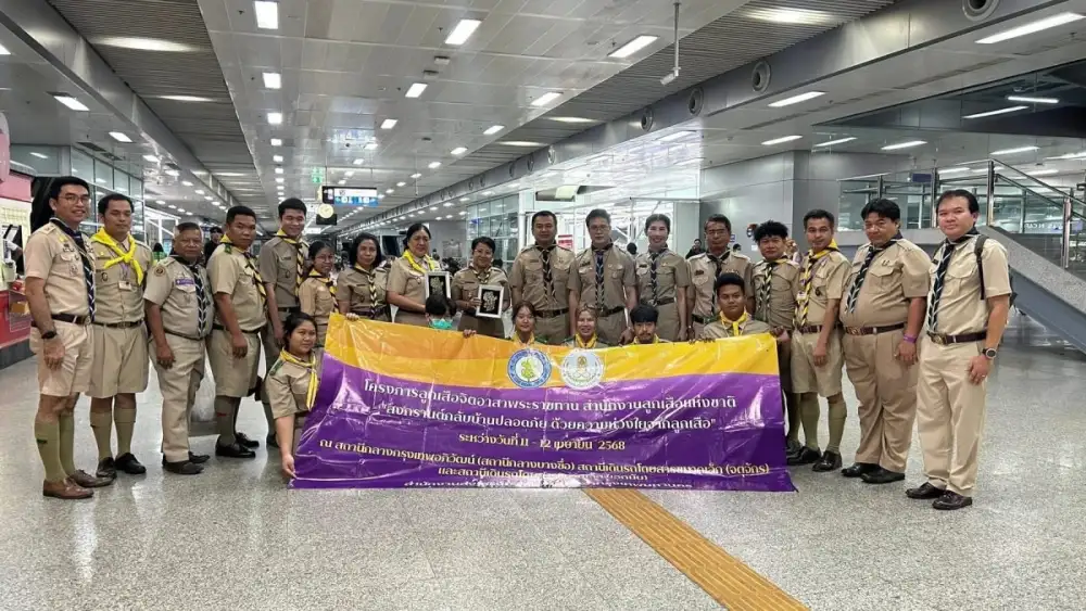 ลูกเสือจิตอาสาช่วยเหลือประชาชนเทศกาลสงกรานต์