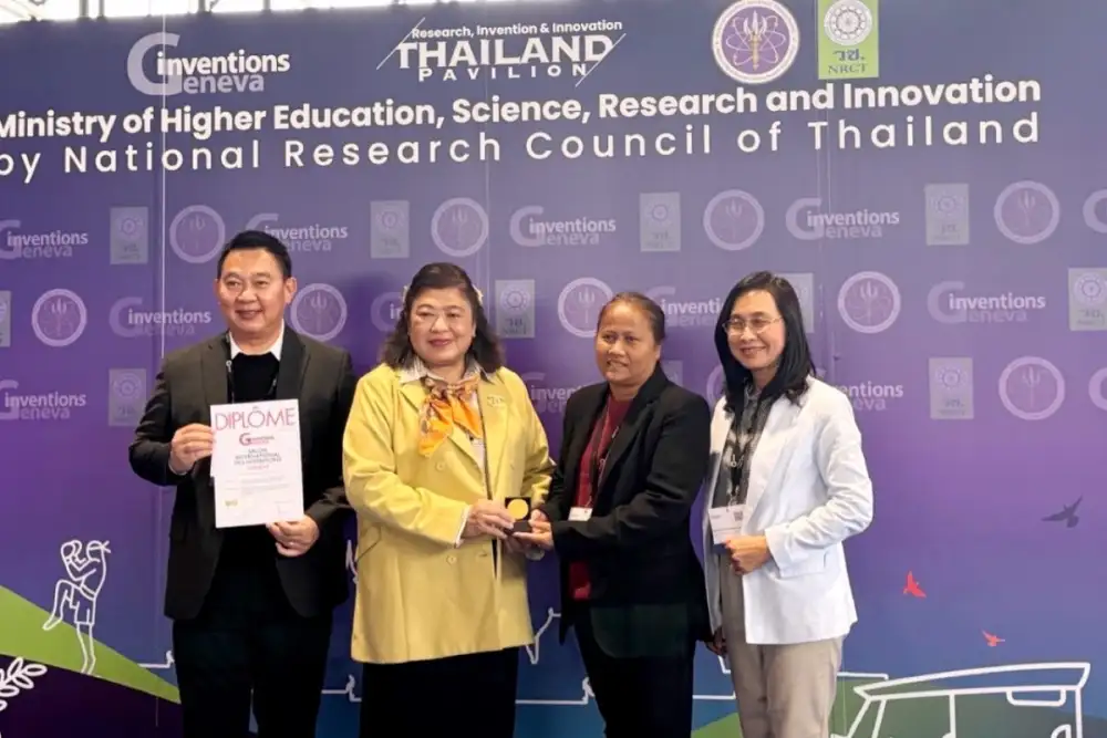 วว.คว้ารางวัลชนะเลิศเหรียญทอง (Gold Medal) @ งานสิ่งประดิษฐ์ระดับนานาชาติเจนีวา ครั้งที่ 50