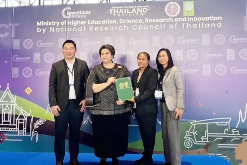 วว.รับมอบประกาศนียบัตรร่วมจัดแสดงผลงานในงานสิ่งประดิษฐ์ระดับนานาชาติเจนีวา ครั้งที่ 50