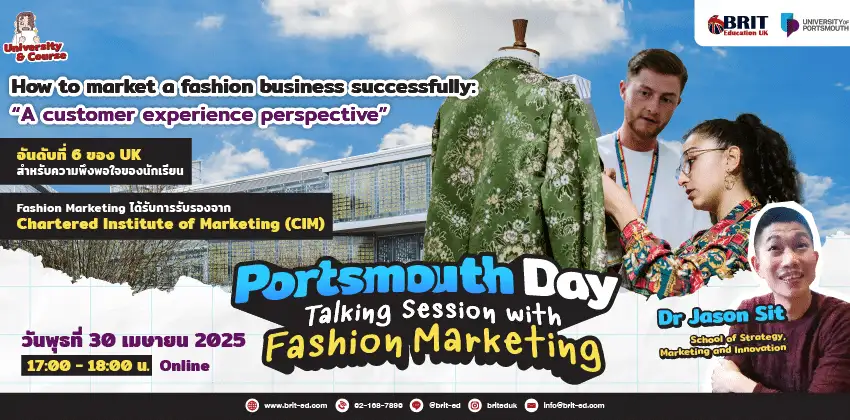Portsmouth Day Talking Session with Fashion Marketing