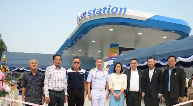 อัลตร้าคลีน เอ็นเนอร์จี้ เปิดตัวเป็นผู้แทนจำหน่ายสถานีบริการพีทีที สเตชั่น