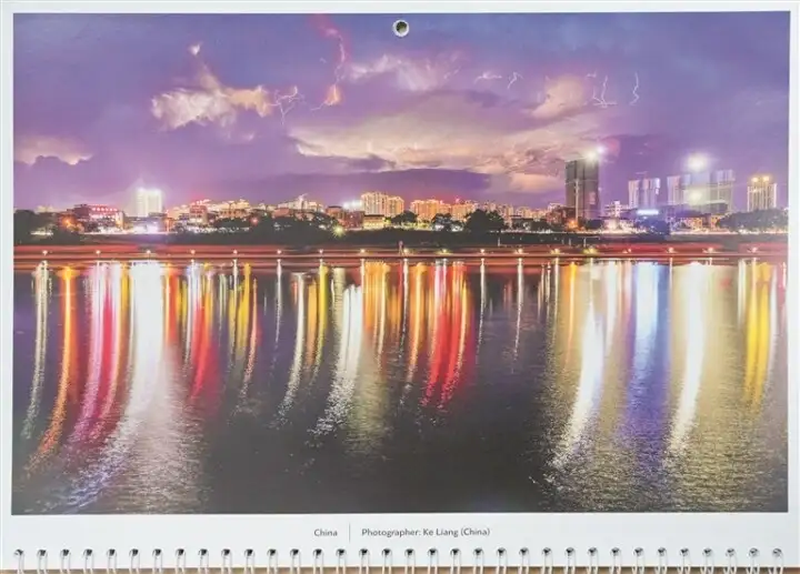 ภาพเมืองไป่เซ่อของกว่างซี สวยสะกดใจ สหประชาชาติเลือกภาพลงปฏิทิน