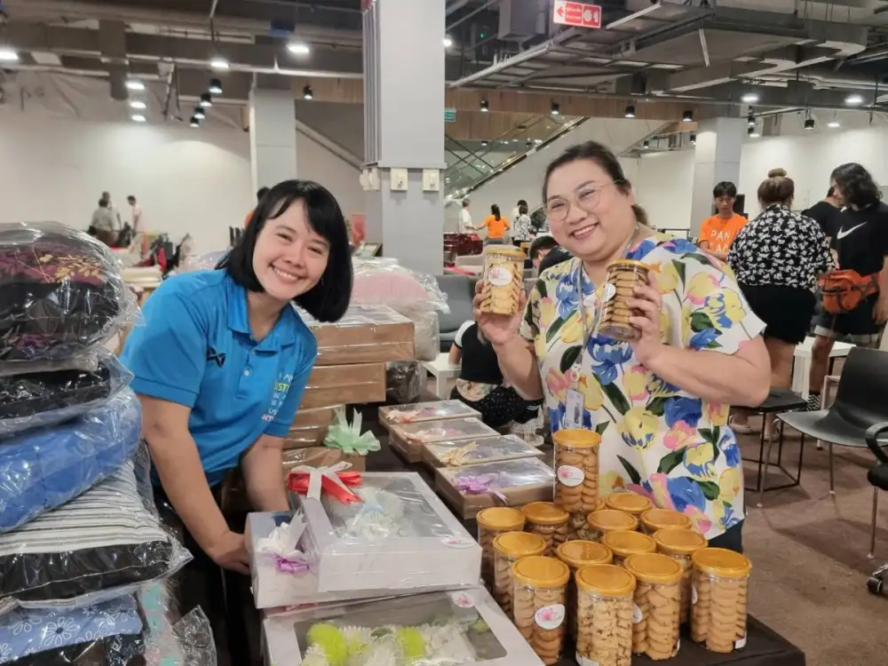 พาราไดซ์ พาร์ค ผนึกพันธมิตร