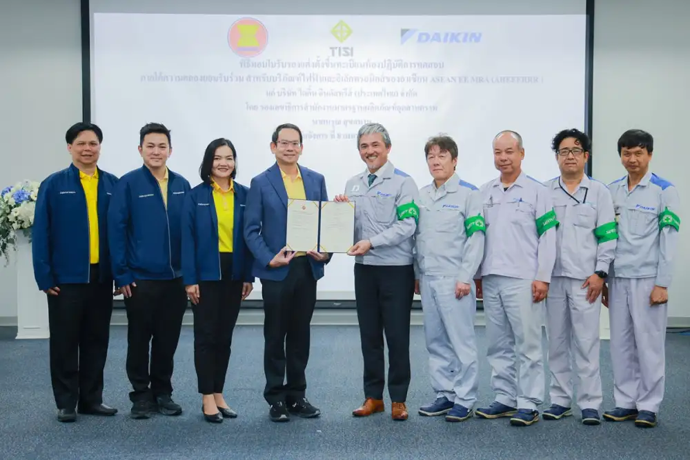 ไดกิ้น คว้าใบรับรองห้องทดสอบ EMC มาตรฐานอาเซียน แห่งแรกในไทยและภูมิภาค