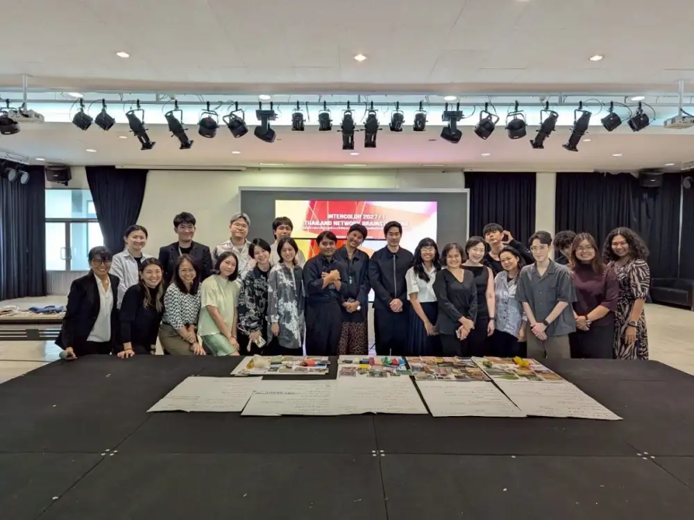 inFASH มทร.กรุงเทพ ระดมสมองวิเคราะห์แนวโน้มสีและวัสดุไลฟ์สไตล์ ปี 2027