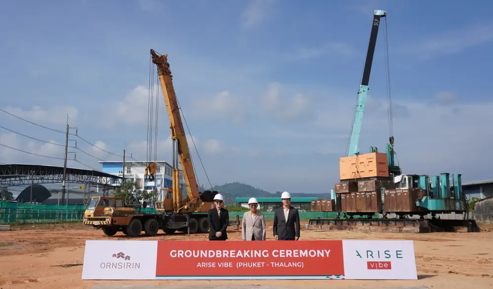 ORN ได้ฤกษ์ลงเสาเอก