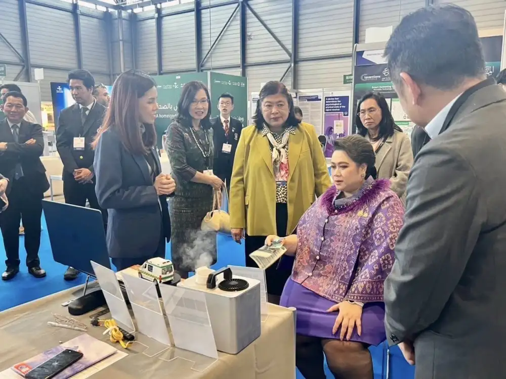 กรมวิทย์ฯ บริการ คว้า 3รางวัล จากเวทีนานาชาติ