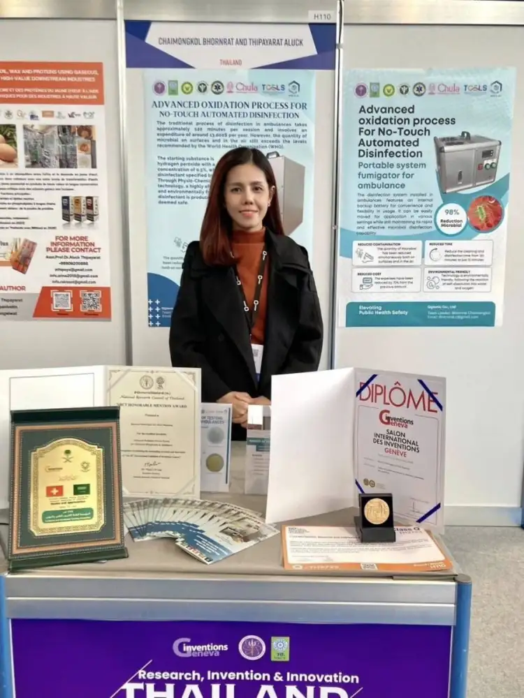 กรมวิทย์ฯ บริการ คว้า 3รางวัล จากเวทีนานาชาติ