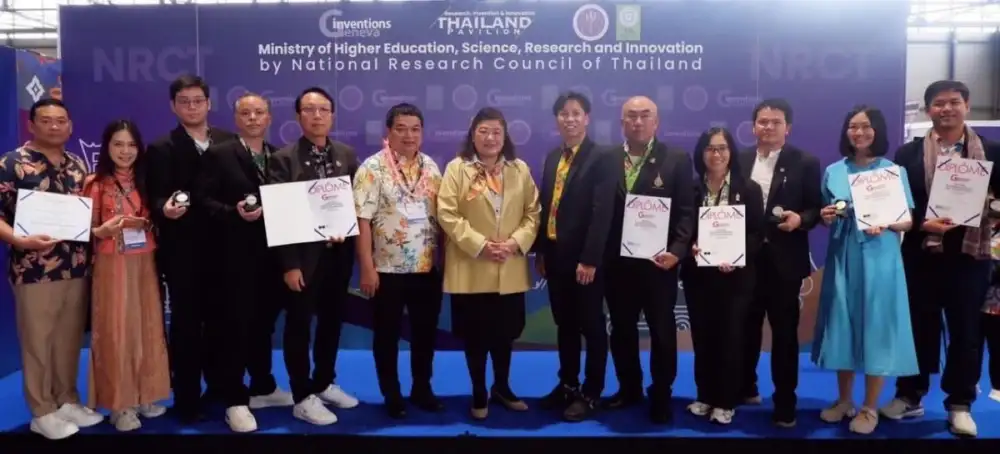 มทร.ธัญบุรี คว้า 7 รางวัลนวัตกรรมระดับโลก