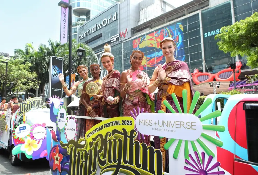 พร้อมมันส์มั้ย! ครั้งแรกในไทยกับวันไหลระดับจักรวาล มิสยูนิเวิร์ส 2024 แท็กทีมควีน 4 ทวีป สาดความสนุกที่เซ็นทรัล พัทยา!